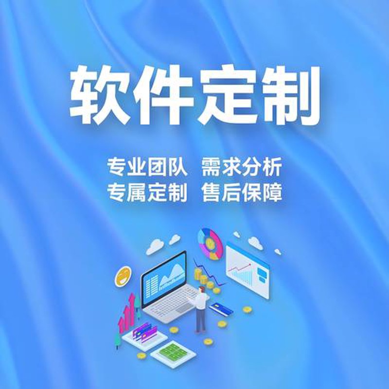 小程序开发：连接你我，开启智慧生活新纪元