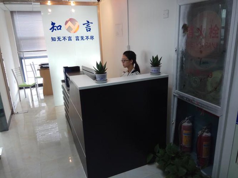 科技引领未来：杭州软件开发行业新趋势