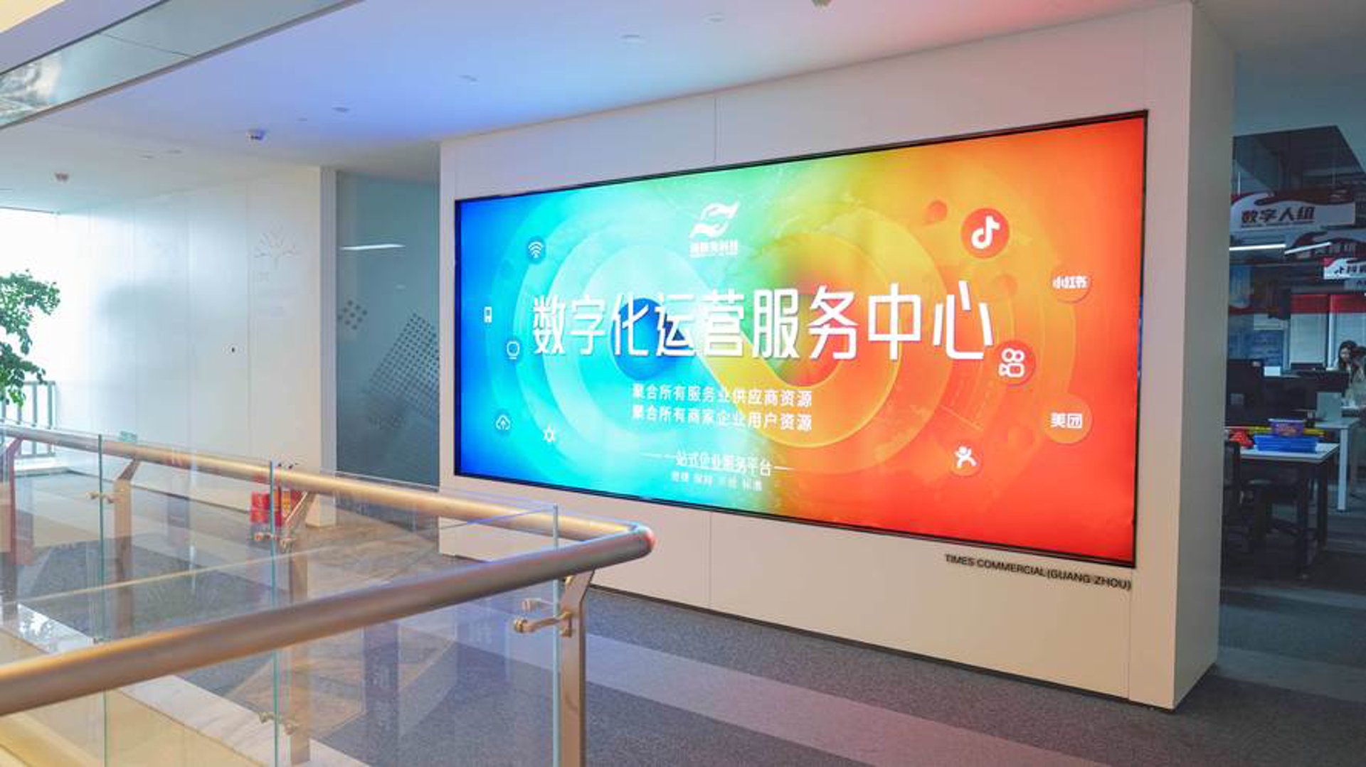赫悦软件